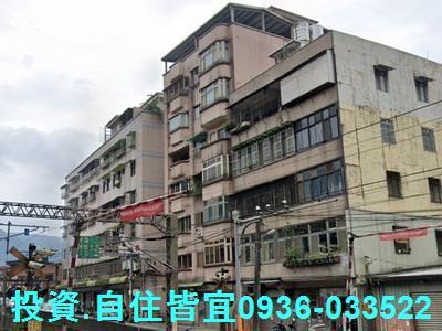新北瑞芳華廈拍賣-7