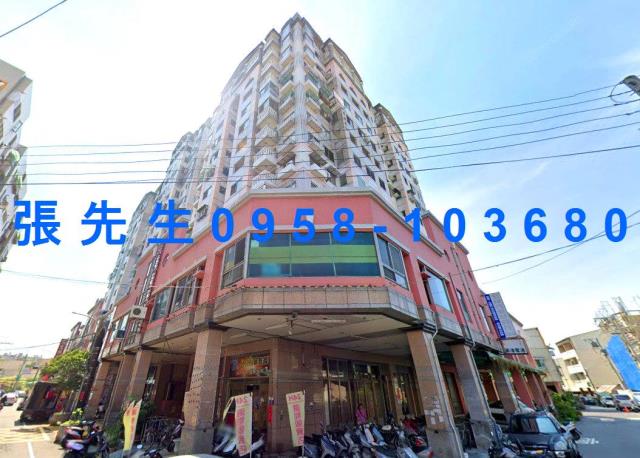 神岡大樓拍賣-1