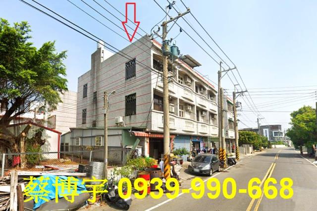 太保市後潭法拍屋透天