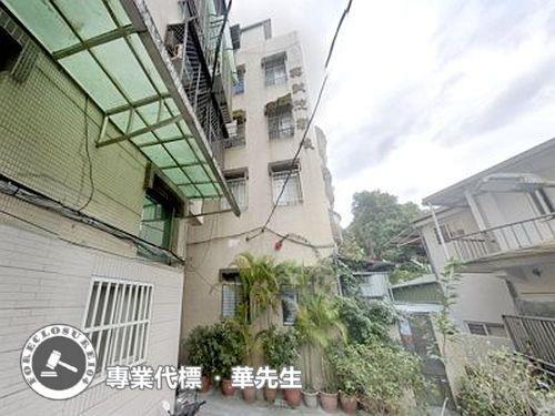 台北公寓法拍-2