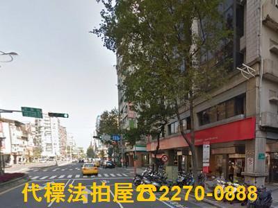 台北大樓法拍-4