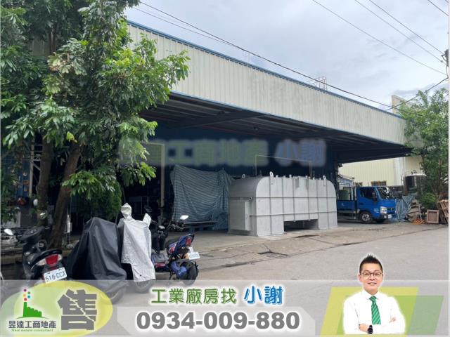 桃園楊梅廠房-1