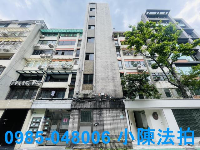 台北大安區華廈法拍-1