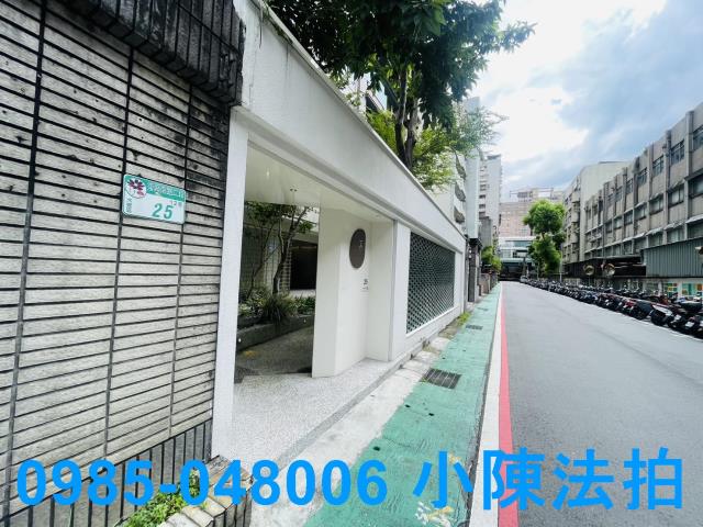 台北大安區華廈法拍-6