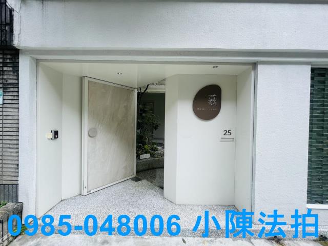 台北大安區華廈法拍-5