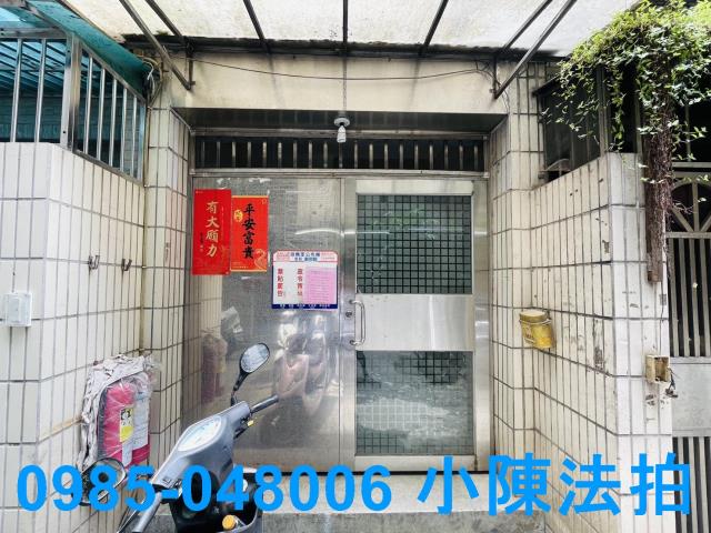 新北板橋法拍公寓-5