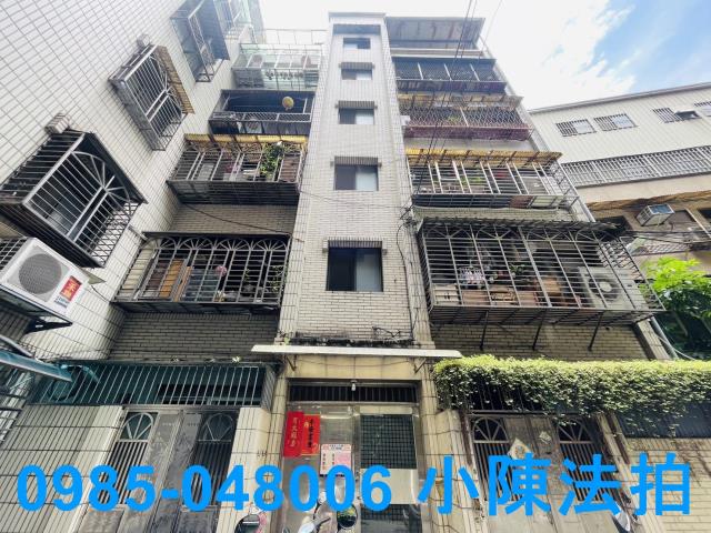 新北板橋法拍公寓-1