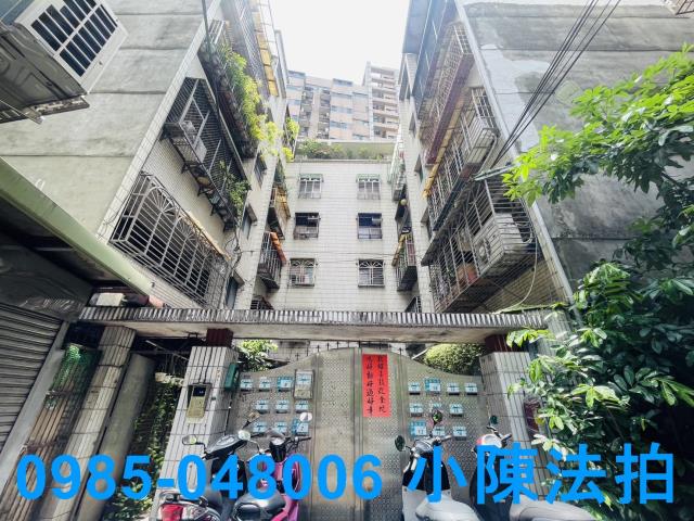 新北板橋法拍公寓-4