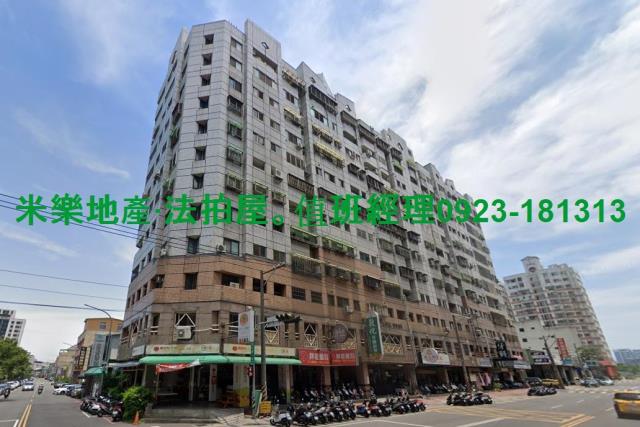 北屯法拍大樓-6