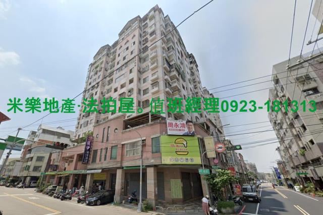 神岡法拍大樓-3