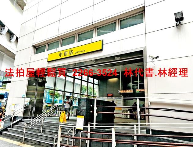 新北中和法拍商辦-11