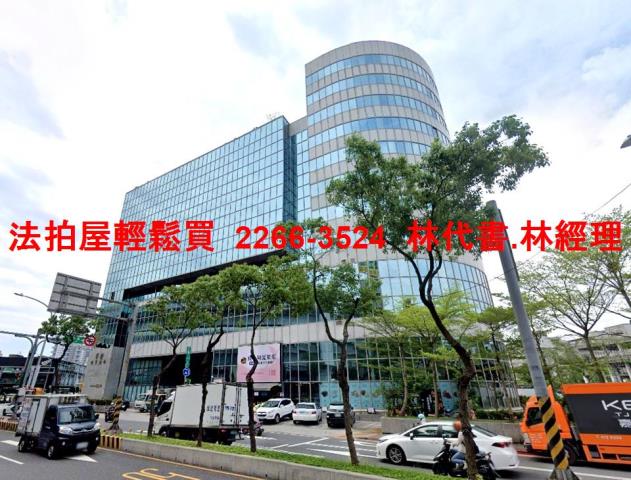 新北中和法拍商辦-1