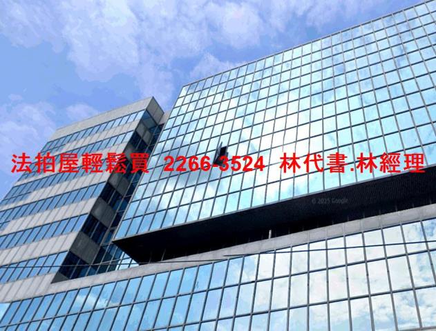 新北中和法拍商辦-4