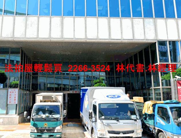 新北中和法拍商辦-7