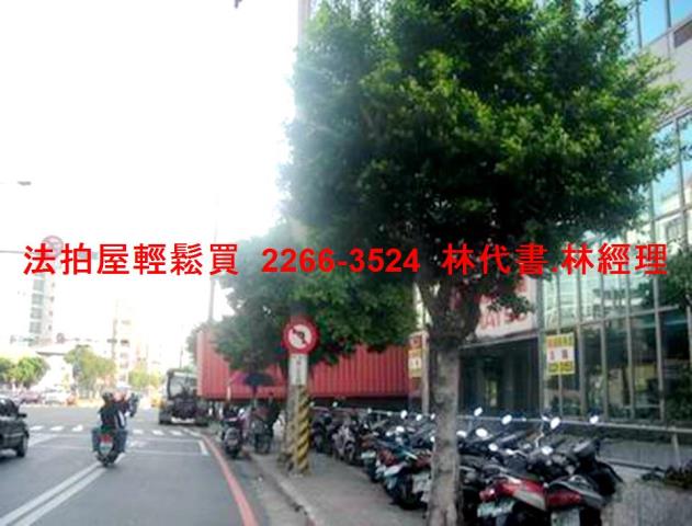 新北中和法拍商辦-9