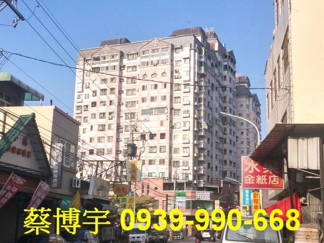 神岡區大漢街名庭天廈