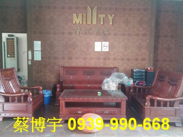 大漢街名庭天廈法拍屋