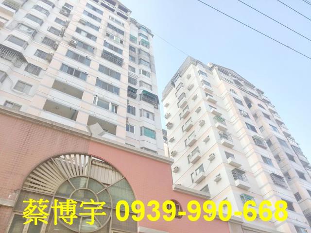 大漢街名庭天廈法拍屋