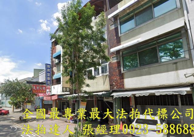 豐原透天法拍-3