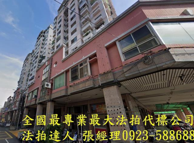 神岡大樓拍賣-1