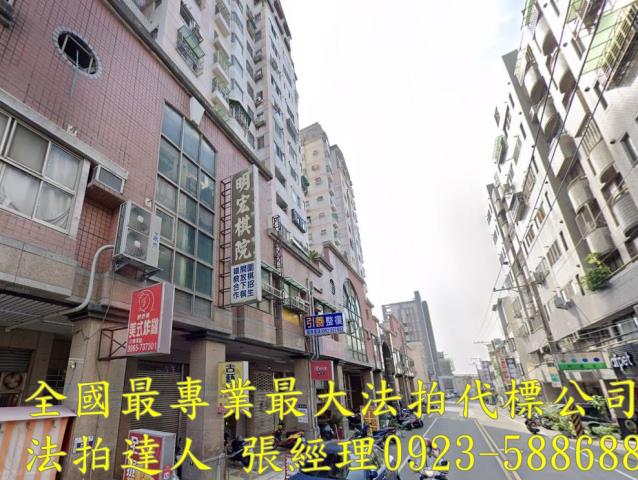 神岡大樓拍賣-2