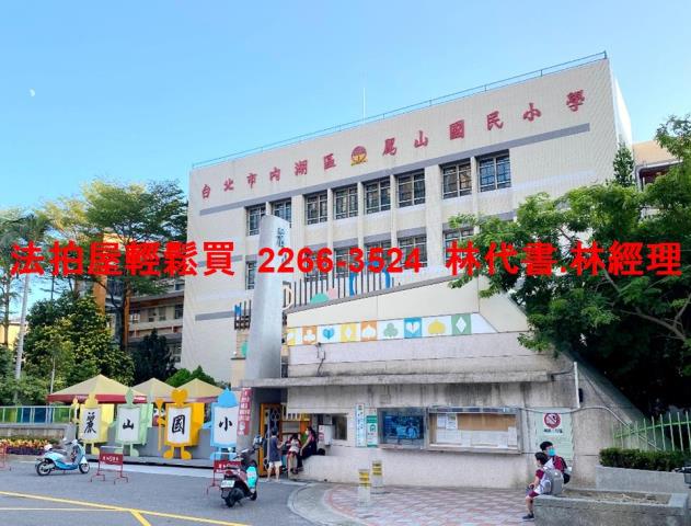 台北內湖法拍公寓-10