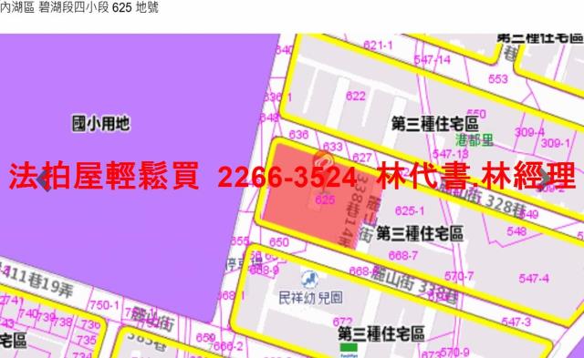 台北內湖法拍公寓-13