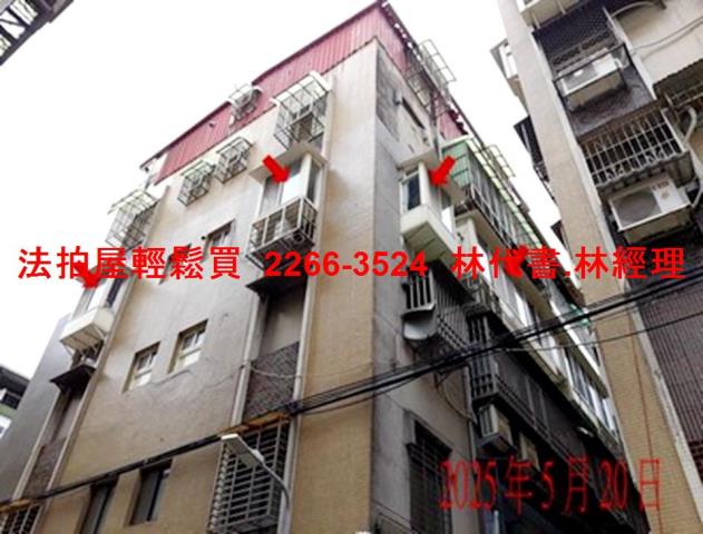 台北內湖法拍公寓-2