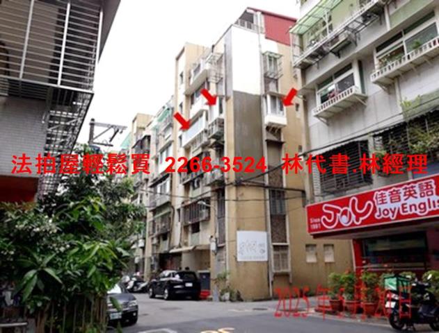 台北內湖法拍公寓-3