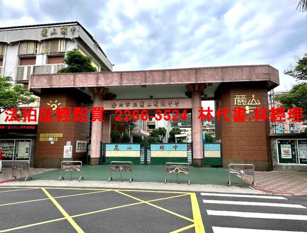 台北內湖法拍公寓-9