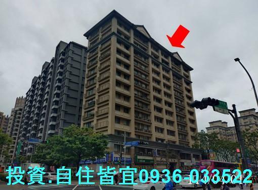 新北淡水大樓法拍-2