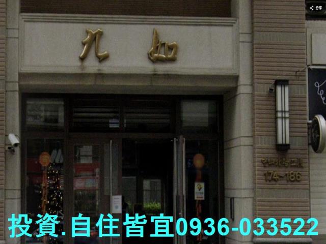 新北淡水大樓法拍-6
