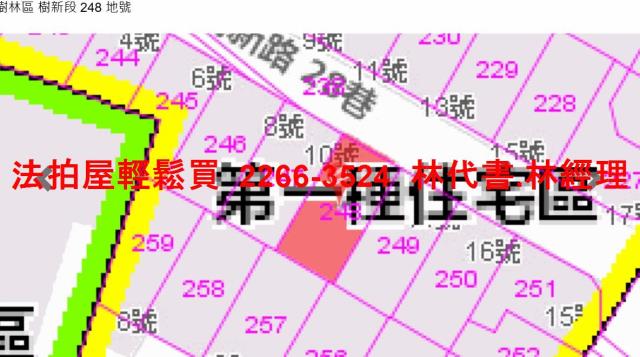 新北樹林法拍公寓-10