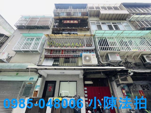 三重法拍公寓-1