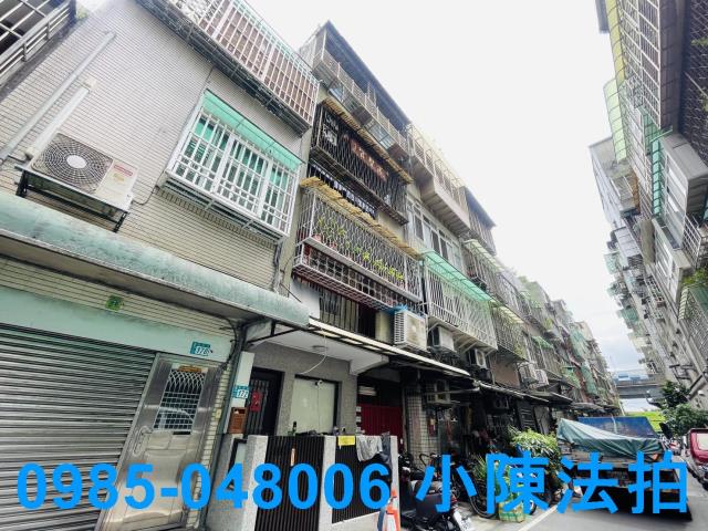 三重法拍公寓-2
