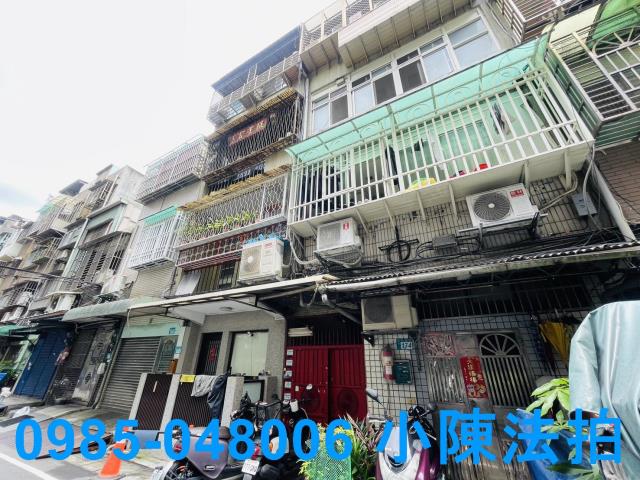 三重法拍公寓-3