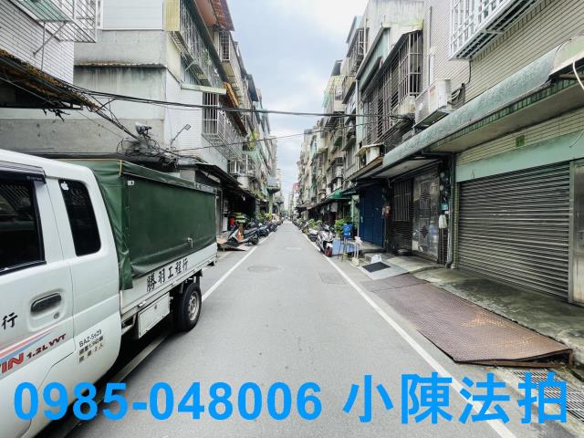 三重法拍公寓-4