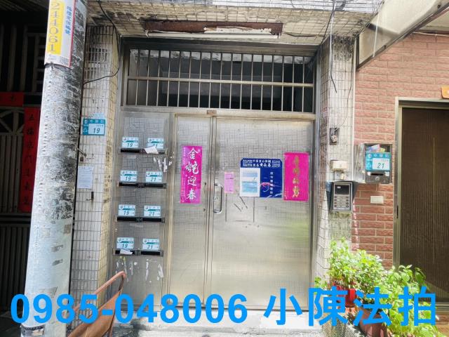 新莊拍賣公寓-4