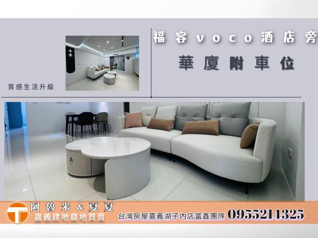 西區華廈-10