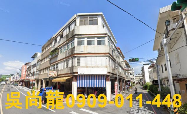 羅東公寓法拍-1