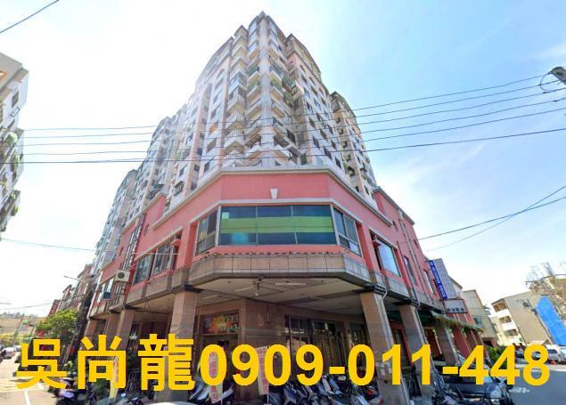台中拍賣大樓-1