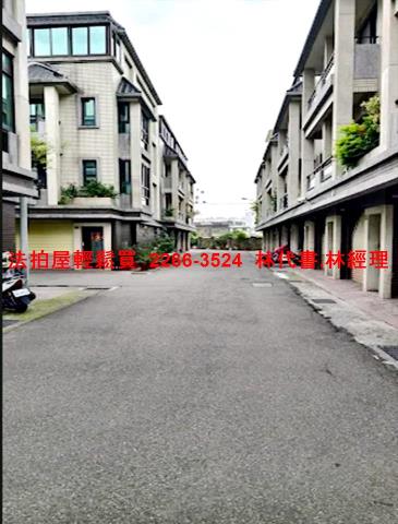 桃園蘆竹法拍透天-4