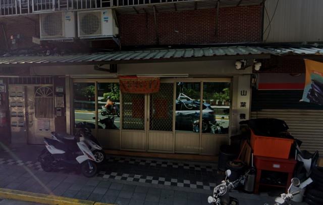 南港店面法拍-1