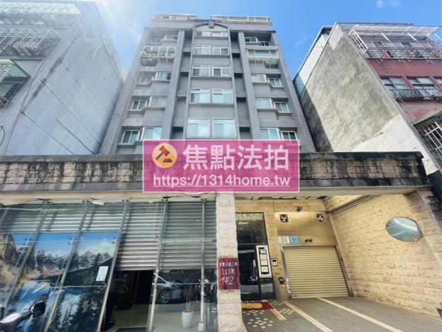 台北大同區大樓法拍-2