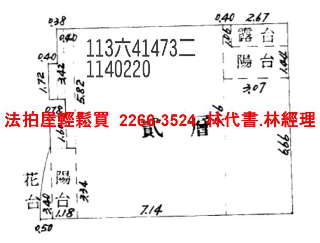 桃園桃園區大樓拍賣-14