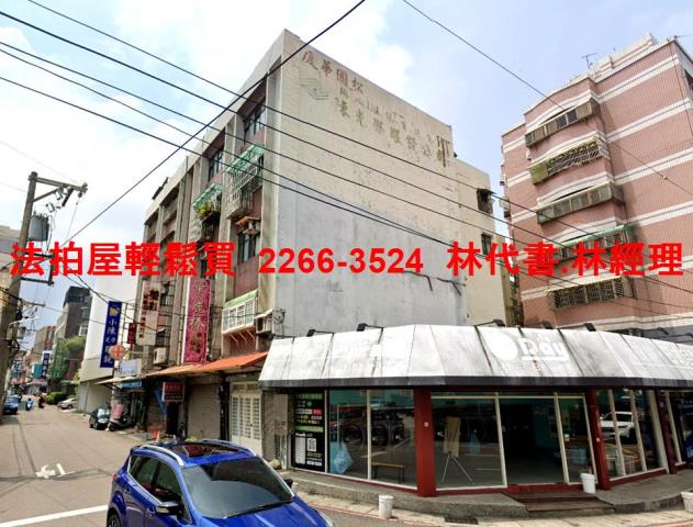 桃園中壢公寓法拍-1