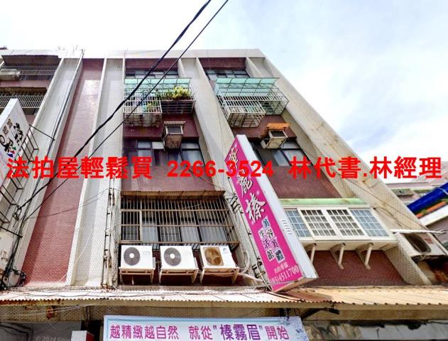 桃園中壢公寓法拍-2