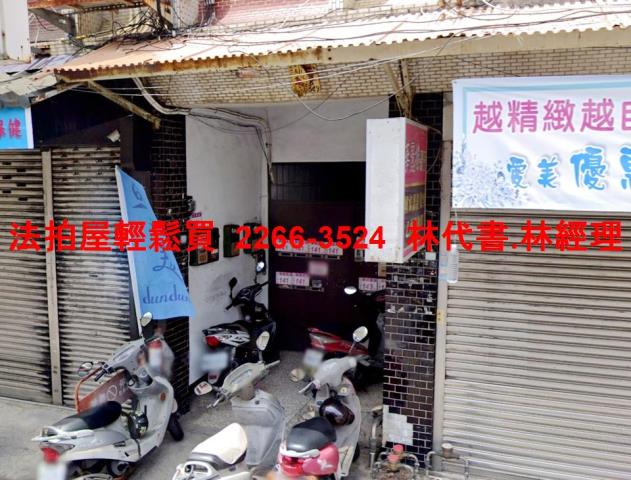 桃園中壢公寓法拍-4