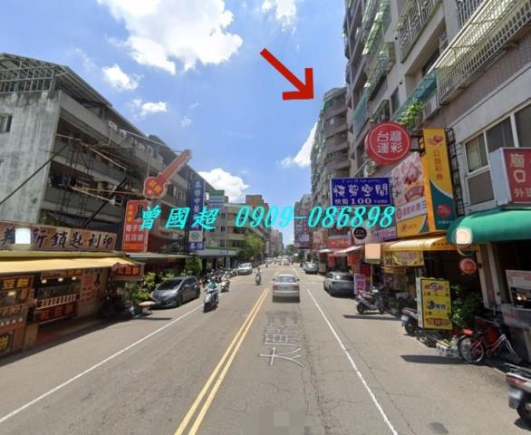 北屯法拍大樓-5