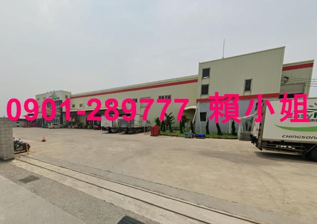嘉義法拍廠房-3
